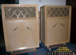 centurion-0-electrovoice